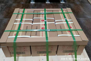 达州金垭航空托运酒水【机场货运当天